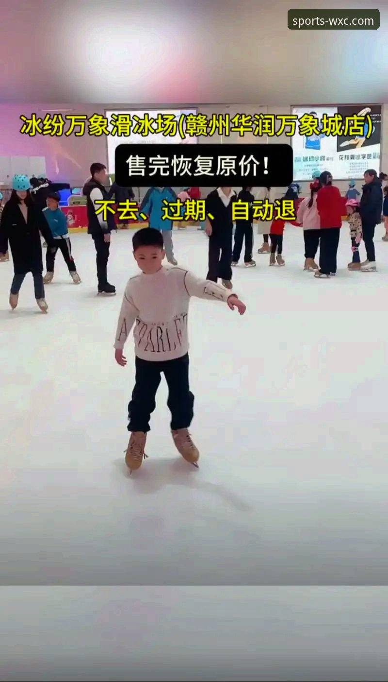 万象城体育APP苹果手机下载iOS版 万象城体育APP苹果手机下载iOS版:移动端体育娱乐体验升级指南