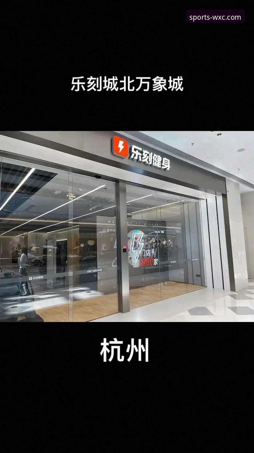 万象城体育APP官网下载地址安全性详解