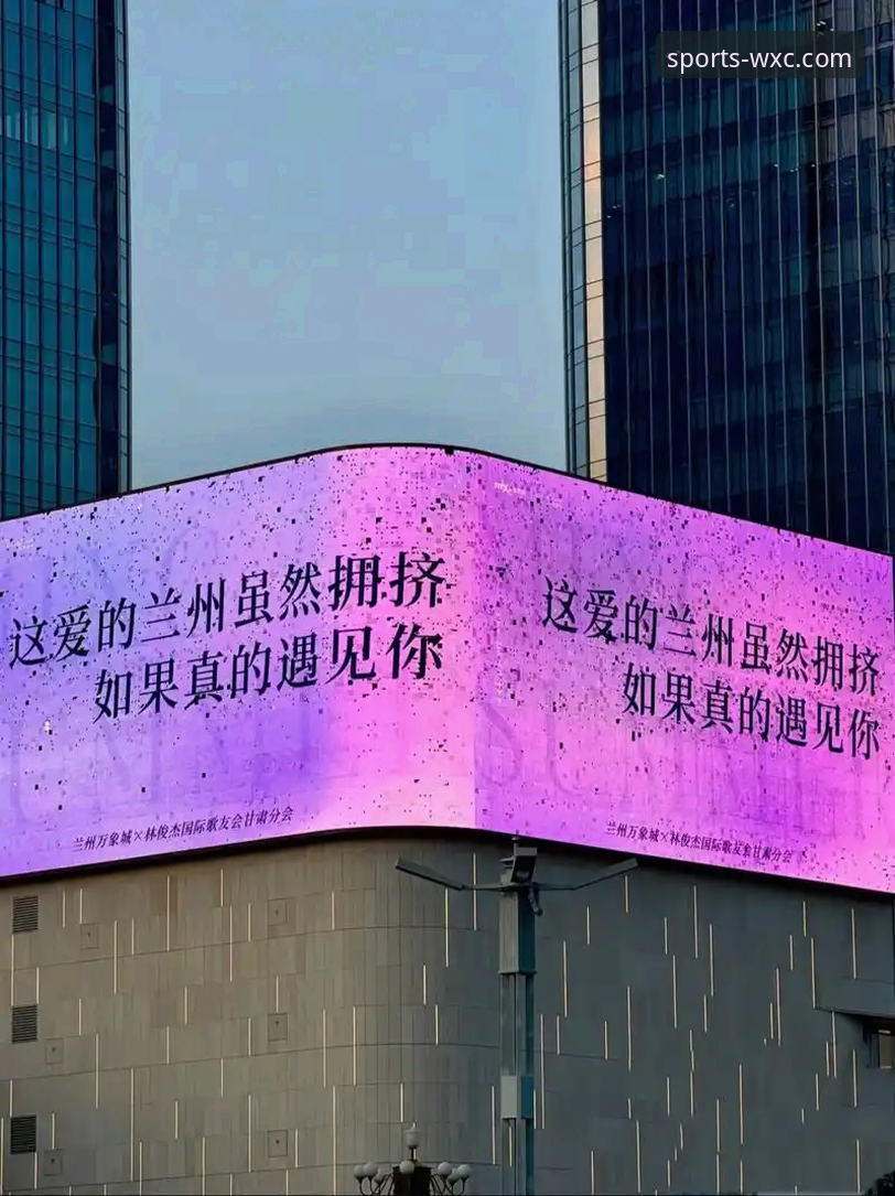 万象城体育APP官网下载地址安全性详解