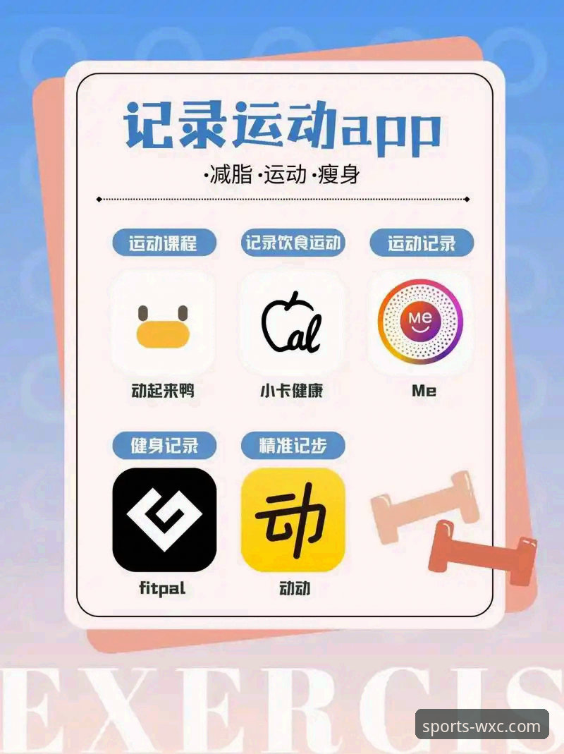 万象城体育APP注册与使用全教程：资深用户带你轻松上手