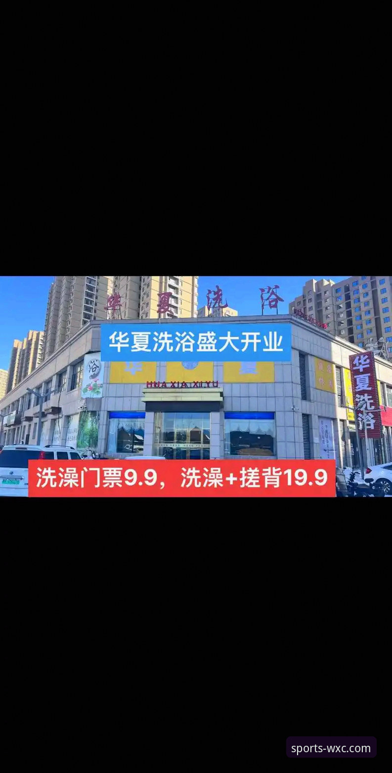 官方下载 vs 第三方渠道：获取万象城体育APP哪个更安全可靠？